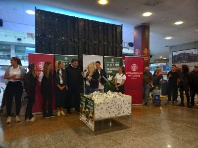 Nagradna igra Sajam poljoprivrede