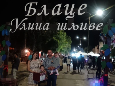 Najbolji mladi voćar