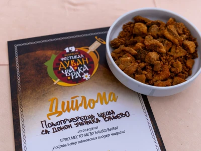 Održan Festival duvan čvaraka u Valjevu