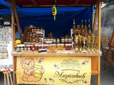 Osmi Rumfest u Rumi