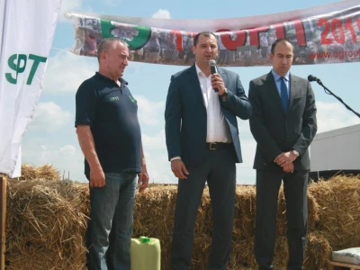 Voja Malešev, Milorad Radojević, Vuk Radojević
