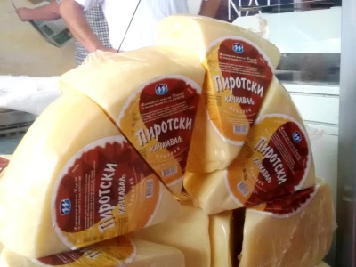 Pirotski kačkavalj