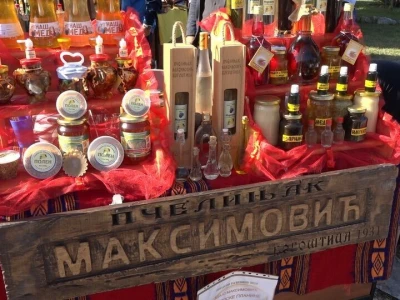 Plodovi Rađevine - promocija zdravih proizvoda, sela i poljoprivrede
