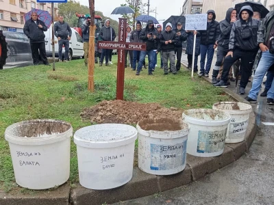 Poljoprivredno-seoski skup u Novom Sadu