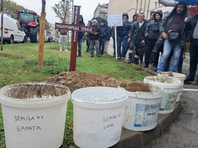 Poljoprivredno-seoski skup u Novom Sadu