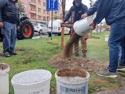 Poljoprivredno-seoski skup u Novom Sadu