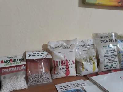 Prihrana kultura ureom