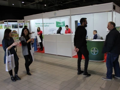 ProfiFruit 2018 sajam i konferencija