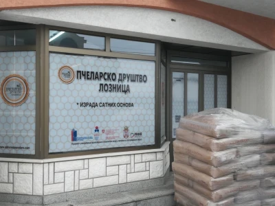 Proizvodnja satnih osnova od čistog voska