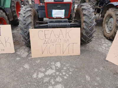 Protest u Mrčajevcima