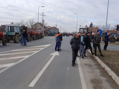 Protest u Mrčajevcima