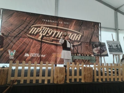 Pršutijada 2026