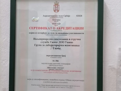 Prva akreditovana laboratorija za ispitivanje zemljišta