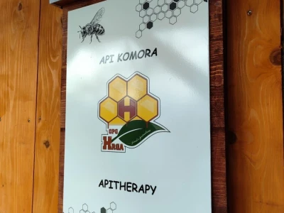 Prvi pčelarski park u BiH, jedinstven i u Europi