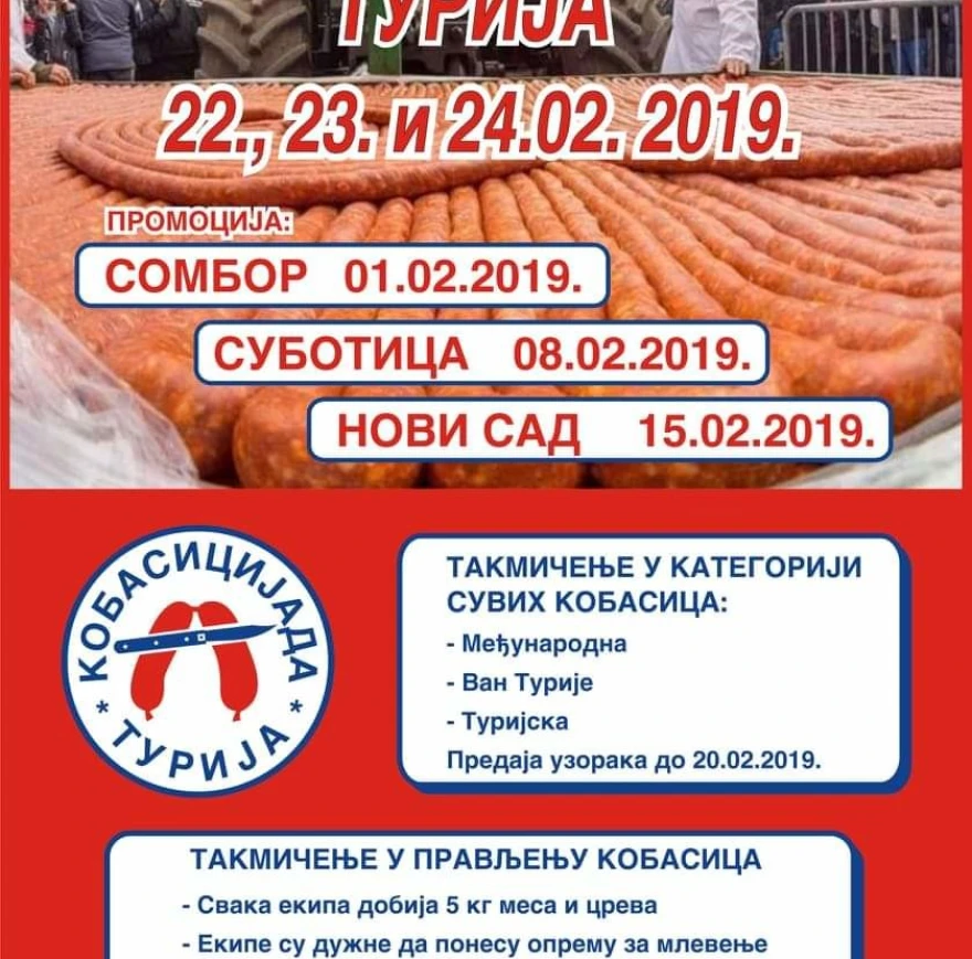 Kobasicijada