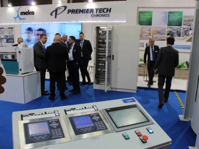 Sajam World Mill Tech - Istanbul, Turska