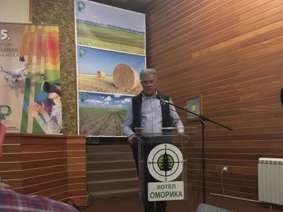Seminar Tara 2019. godina