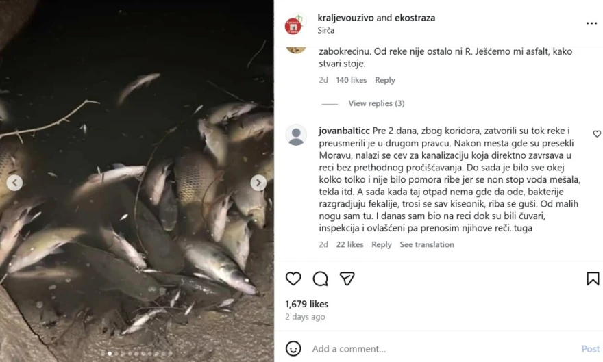 Skrin&scaron;ot komentara
