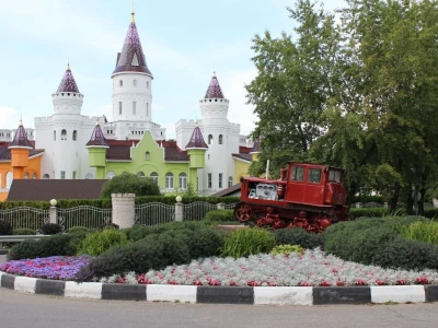 Sovhoz Lenjin, Moskva