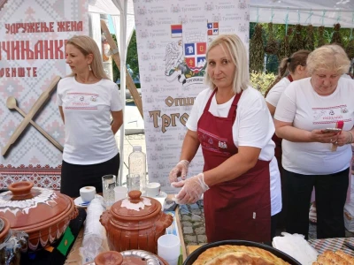 Stara jela
