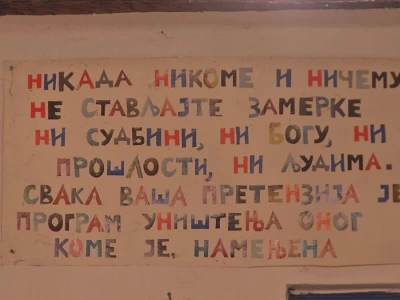 Tkački dvori - tradicija i kultura