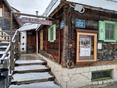 Turističko selo, Mokra Gora