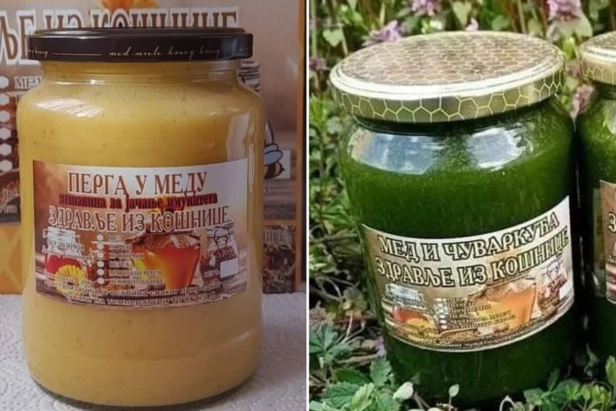 Medne me&scaron;avine