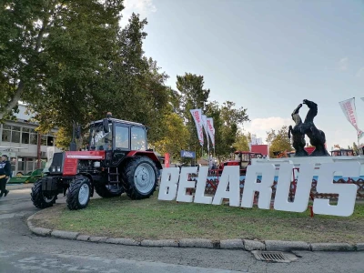 Proglašenje dobitnika nagrade 88. Međunarodnog sajma poljoprivrede