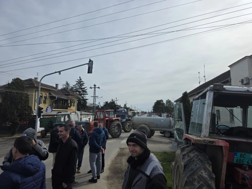Protest u Bogatiću