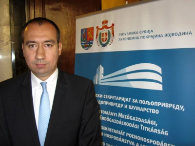 Vuk Radojević