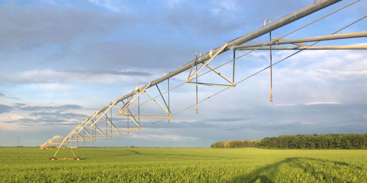 Center Irrigation SRB