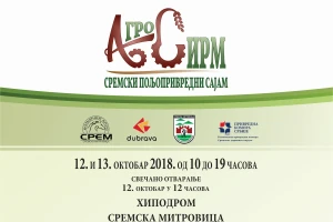 Agrosirm - najvažniji agrobiznis događaj u Sremu