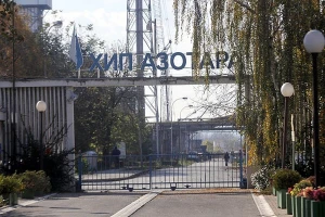 Postignut sporazum: Otpremnine za sve radnike "Azotare"
