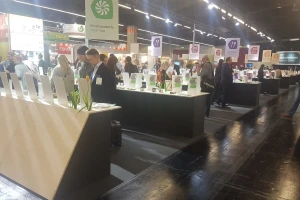 Ljudi, ideje i ukusi – moto sajma Biofach