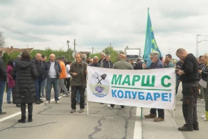 Obustavljeno istraživanje litijuma u Valjevu, meštani se ne opuštaju