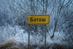 Komasacija se nakon tri godine privodi kraju