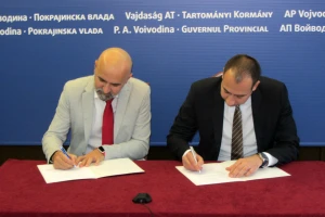 Novac za detekciju setvenih površina