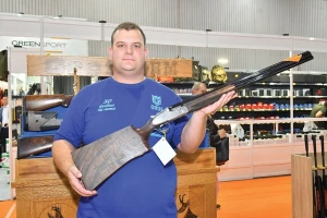 Sportska puška od 27.600 evra najskuplji eksponat "Lorista"
