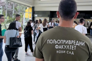 Poljoprivredni fakultet u Novom Sadu raspisao produženi konkursni rok: Prijave 17. i 18. jula