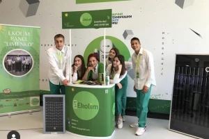 Solarni panel za dogrevanje - izum niških gimnazijalaca