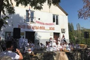 Jazak među najboljim srpskim selima