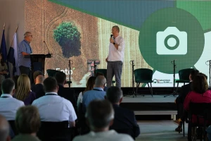 Otkrivamo ko će odlučivati o najboljim ruralnim fotografijama