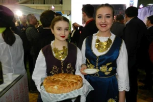 Uskoro prodaja s kućnog praga?