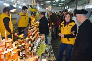 Učestvujte na 18. Međunarodnom pčelarskom sajmu u Gudovcu!