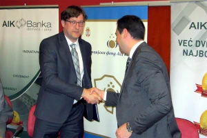 Podignut garantni limit na kredite AIK banke