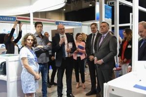 Međunarodni sajam upravljanja energijom u Beogradu