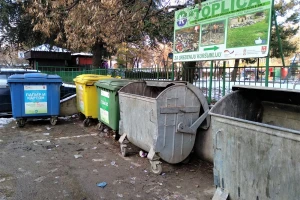 Cirkularna ekonomija za ublažavanje klimatskih promena i smanjenja otpada
